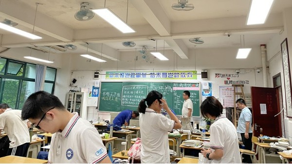 現(xiàn)代化教室設計：探索最新趨勢下的教室照明選項